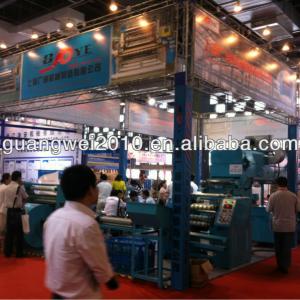 PE protective film coating machine