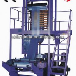 PE rotary die head film production line