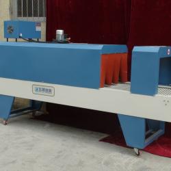 PE Shrink Wrapping Machine