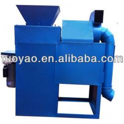 Peanut/Almond/Broad Bean/Soybean Peeling Machine SMS:0086-15238398301