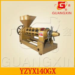 peanut seed oil press machine