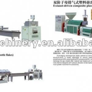 Pelletizing line