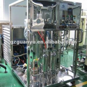 Perfume Freezing Machine/Perfume Freeze Filtration