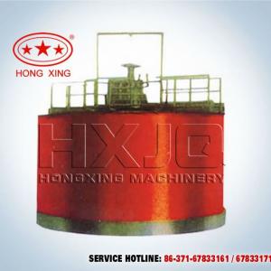 Peripheral Driving Thickener