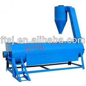 PET Bottle Flakes Drying Machinery