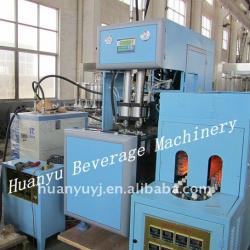 PET Bottle Semi-Automatic Blowing Machine