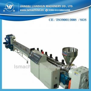 PET Conical Twin-screw Water-ring Pelletizing Line