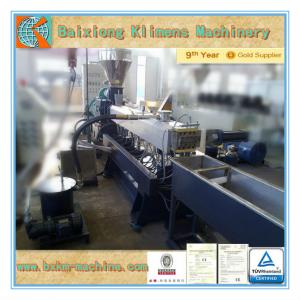 PET extruding granulating line