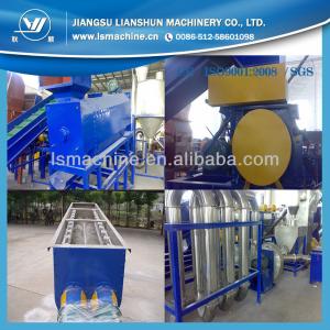 PET flake pelletizing machine/granulating line