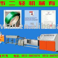 PET Packing Belt Making Machinery