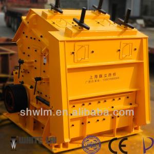 PF-1515 series impact rotary crusher