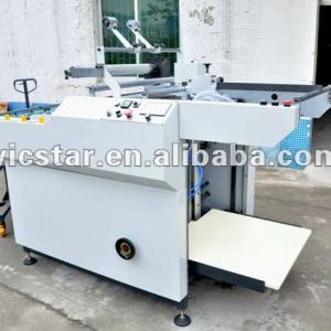 PFLF-560/740 small automatic pre-glued and glueless film laminating machine