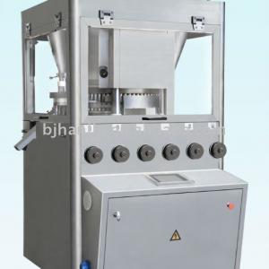 PG-45/55/65 automatic high-speed double sided Tablet press machine