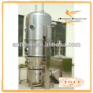 PGL-B SPRAYING DRYER GRANULATOR(ONE-STEP GRANULATOR)