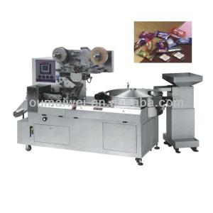 pharmaceutical industry multi-function pillow packaging machine