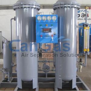 Pharmaceutical Packaging Nitrogen Generator