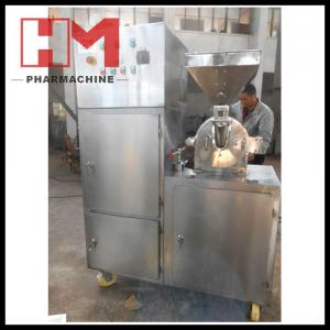 Pharmaceutical Universal Mill / Universal Pulverizer