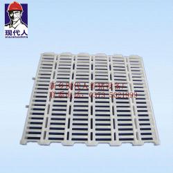 Pig Farm Equipment Thickening Plastic Slats For Piglets