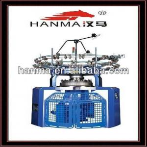 Pile Loop Shearing Knitting Machine,high pile loop machine ,doll fabric making machine ,textile knitting machine factory