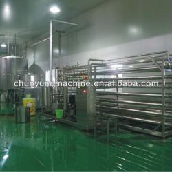 pipe type uht sterilizer