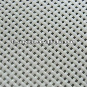 Plain weave fabric