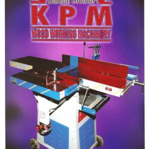 PLANNER MACHINE