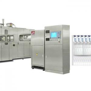 Plastic Ampoule Blow-Fill-Seal Integration Machine