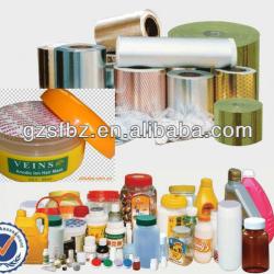 plastic bottle or glass bottle aluminum foil (M)