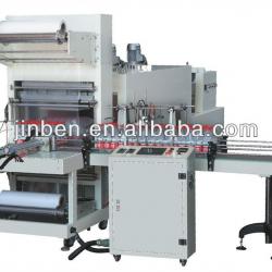 Plastic bottle shrink wrapping machine