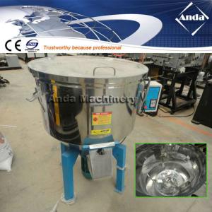 plastic color master batch mixer