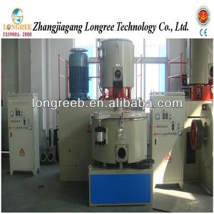 plastic cooling/hot unit Plastic mixer for PVC powder