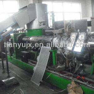 plastic cutting head pelletizer