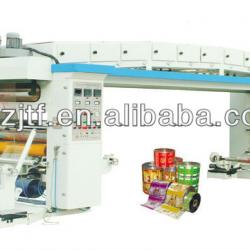 Plastic Film Drying Laminating Machine