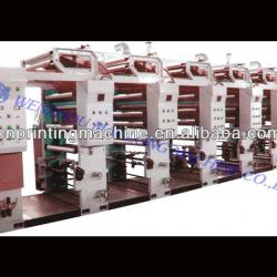 Plastic Film Economical Gravure Printing Machine