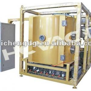 Plastic Handles chrome vacuum coating system