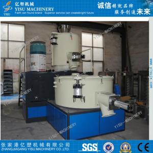 Plastic Mixture Machine/Plastic Mixer/Mixing Machine