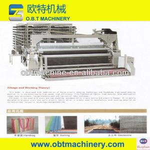 Plastic net water jet weaving machine