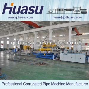 Plastic Pipe Machine/Machinery- PE/PP Double Wall Corrugated Pipe Extruder