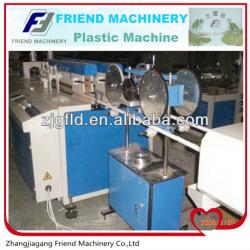 Plastic Pipe Printing Machine