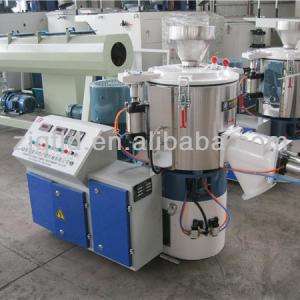 plastic powder/granule hybrid machine