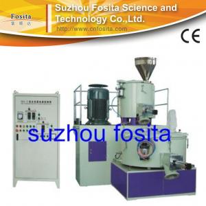 plastic powder mixer machine