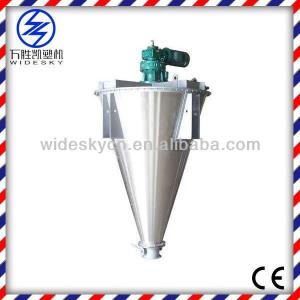 plastic powder mixing machine - twin screw conical mixer wshs-2