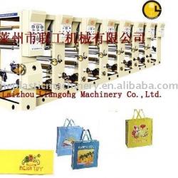 plastic printing machine