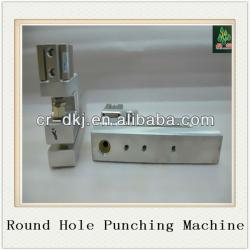 plastic punching machine