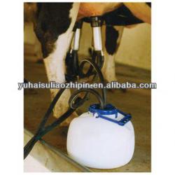 plastic Quarter Milker