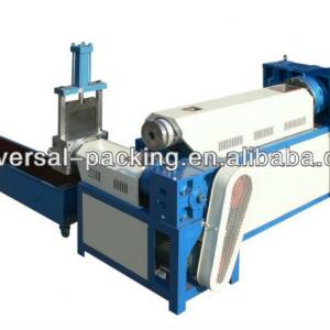 Plastic Recycling Granulator machine