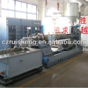 PLASTIC SINGLE SCREW EXTRUDER