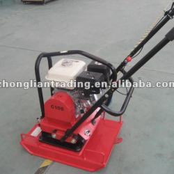 Plate compactor