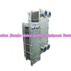 plate heat exchanger milk