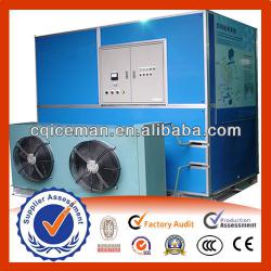 Plate Ice Machine For Chemical Dyes And Pharmaceutical Industry
